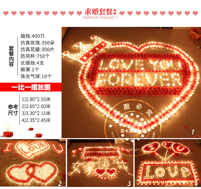 Bougie - Ref 2487947 Image 30