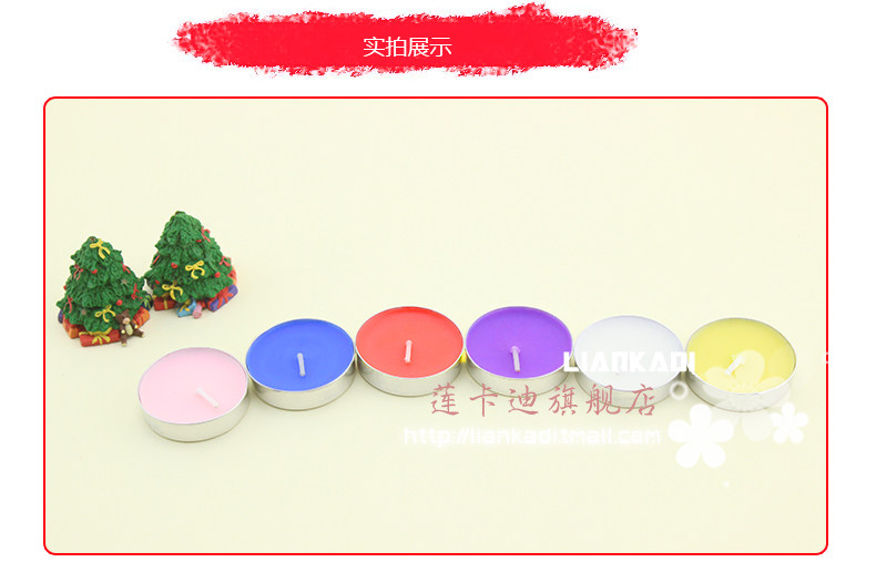 Bougie - Ref 2486573 Image 27