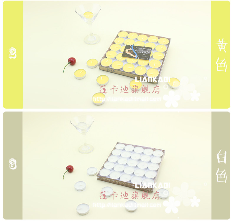 Bougie - Ref 2487395 Image 20