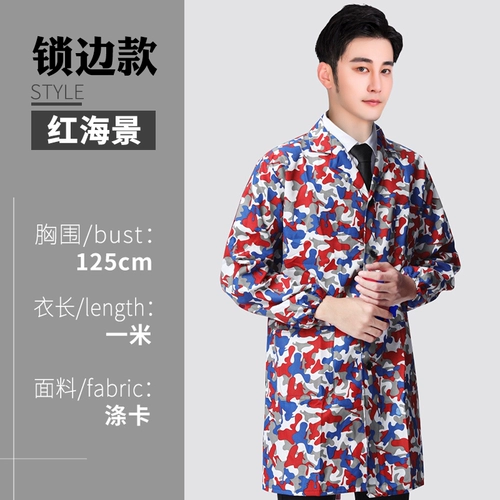 Четырехлетние покупки более 20 цветов Работают одежда мужская пальто, долгосрочное страхование рабочей силы Запасы для одежды, размножение, грязное, устойчивое синее пальто, перемещенная одежда