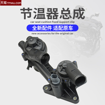 Applicable EA111 Lang Yiming sharp POLO New Bao to speed up golf 6 passersby 1 61 4T WINEWARE ASSEMBLY