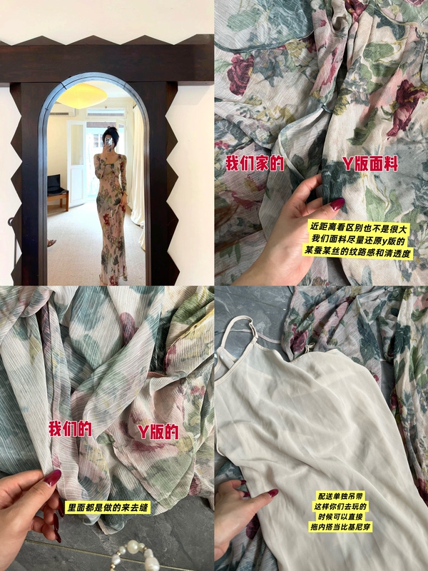 (48-Hour Return/Exchange) Vintage Print V-Neck Dress for Women, New Autumn Style, Slim Fit Bodycon Dress with Elegant Bell Sleeves