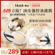 Blank me half a point oil skin small silver box air cushion set oil control concealer foundation