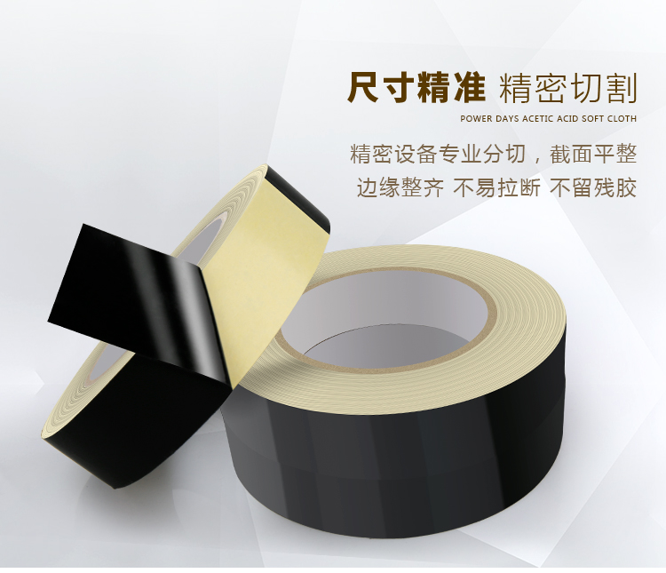 Xiaolixing Black acetate Tape Màn hình LCD Dây điện Dây điện Xe hơi Bọc cố định Băng cách điện Dây nhiệt độ cao Bao bọc điện thoại di động Sửa chữa màn hình Cáp Dây điện Băng keo điện băng keo đen cách điện