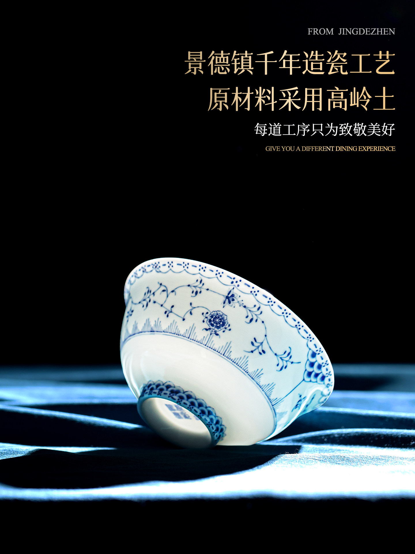 2026 Jingdezhen Blue and White Bowl and Plate Set, Chinese-Style High-Quality White Porcelain Tableware Set, Bowls and Plates for Moving into a New Home