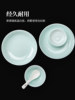 Underglaze Color Jingdezhen First-Grade Celadon High-White Porcelain 2026 Bowl and Plate Set, High-Value Tableware Set for Home Use, Housewarming Gift