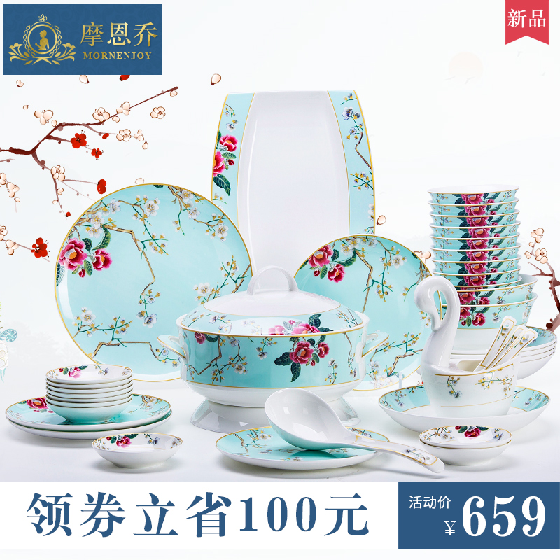 Jingdezhen suit dishes dishes household ipads China porcelain tableware ceramic bowl chopsticks wind plate combination of Chinese style gifts