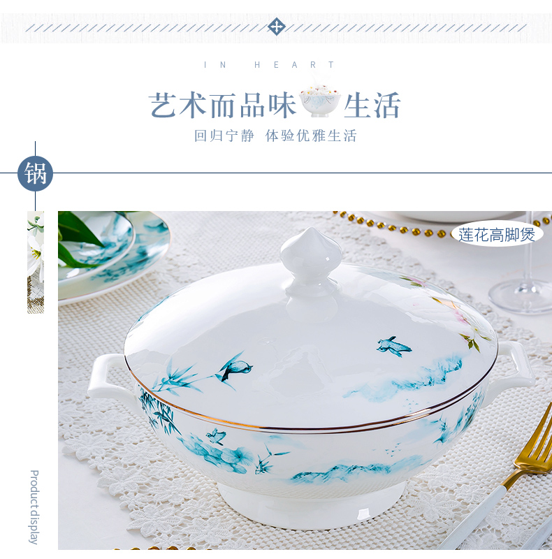 Jingdezhen high - grade ipads China tableware suit Chinese simple dishes dishes suit of household use outfit combinations