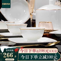 【Официальное подлинное】 Mornenjoy Dailware