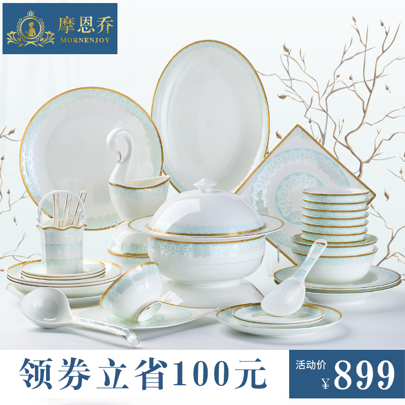 Jingdezhen high - grade ipads China tableware suit Nordic ipads bowls, high - grade ceramic dishes dishes suit household light of key-2 luxury