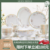 Dishes set Household simple light luxury Jingdezhen bone China tableware set Nordic ceramic bowls and dishes Chopsticks set