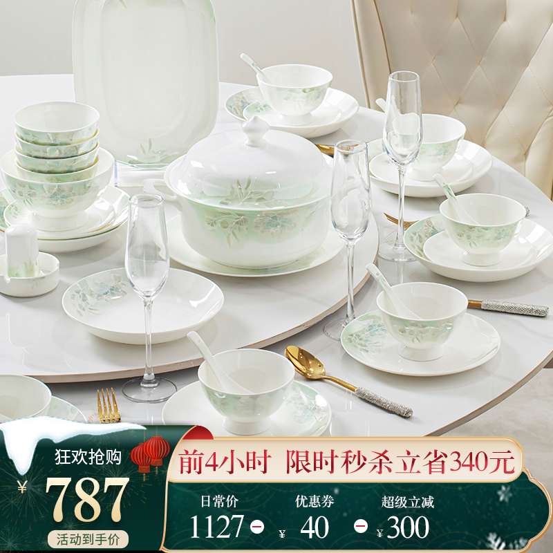 2026 High-Quality Simple and Luxurious Bowl and Plate Set for Home Use, Jingdezhen Ceramic Bone China Tableware Set, Bowls and Plates for Housewarming 2026 High-Quality Simple and Luxurious Bowl and Plate Set for Home Use, Jingdezhen Ceramic Bone China Tableware Set, Bowls and Plates for Housewarming