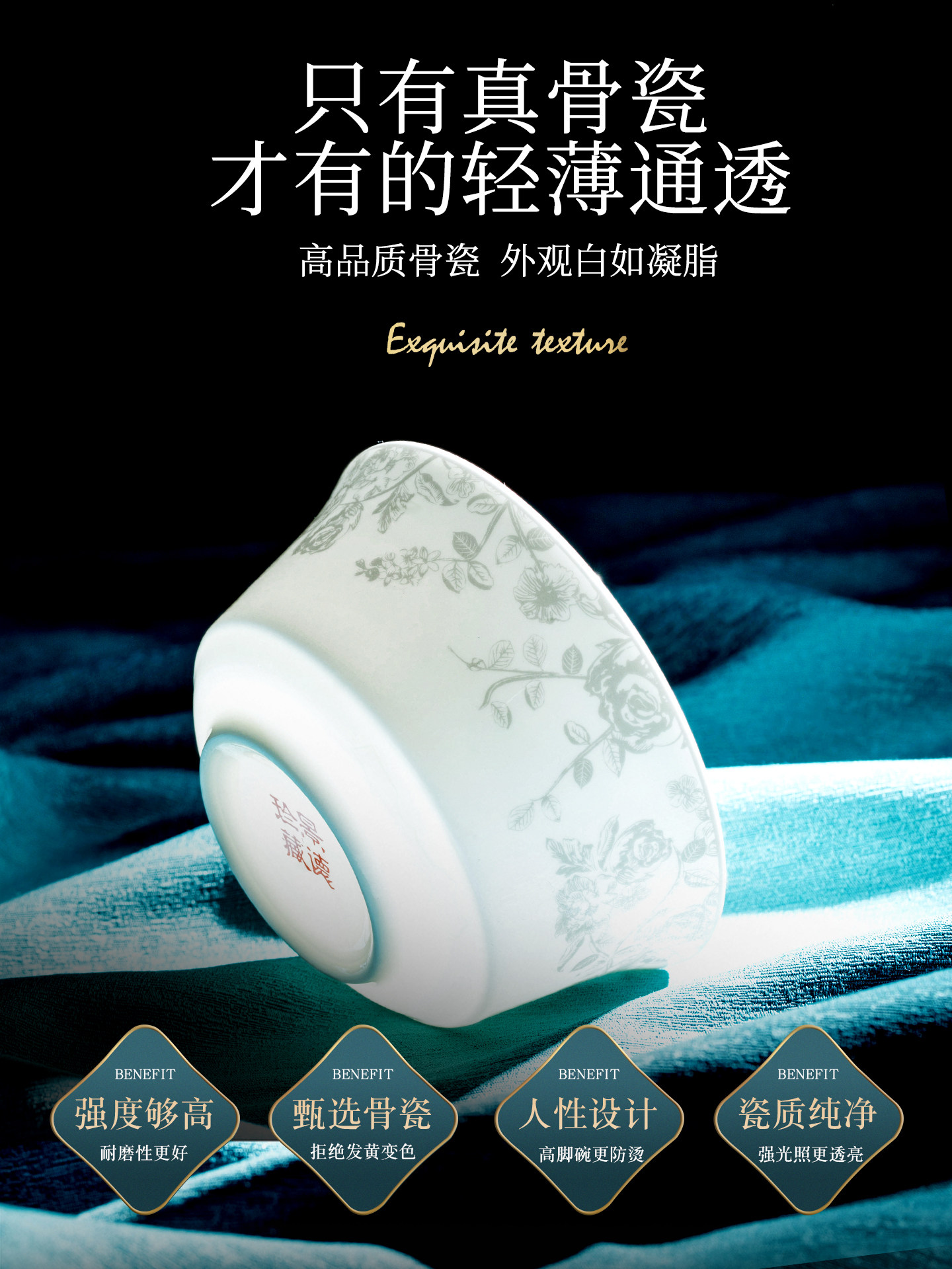 Underglaze Color 2026 High-End Luxury Simple Bowl and Plate Set, High-Value Jingdezhen Bone China Tableware for Newlyweds and Housewarming