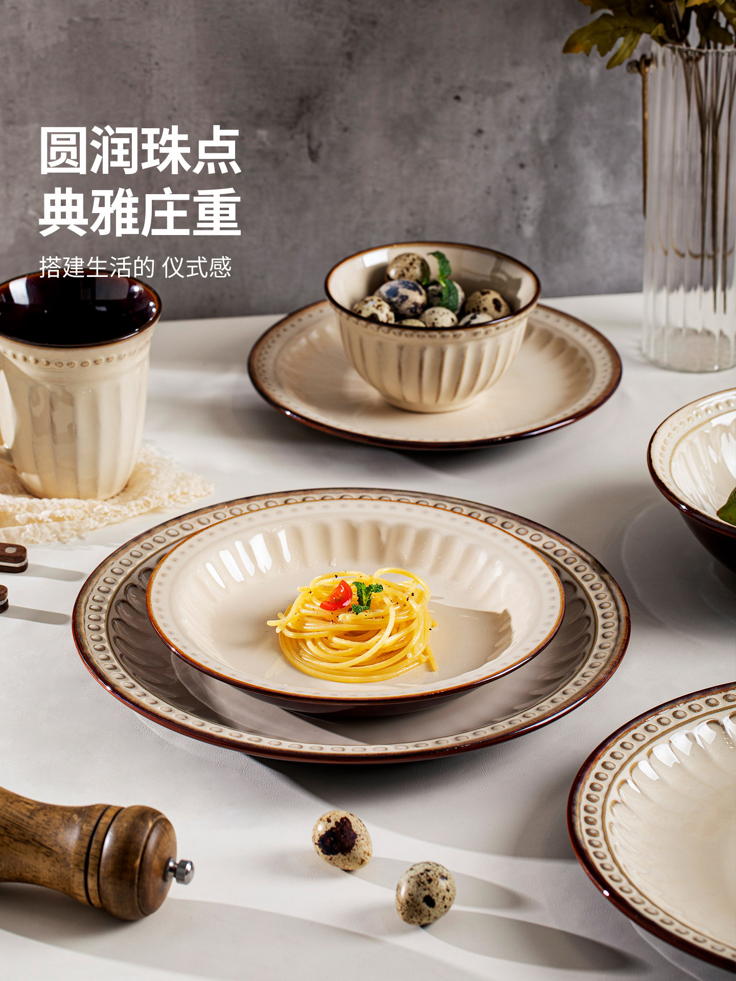 Wabi-Sabi Retro Vintage Style Underglaze Color Bowl and Plate Set, Household 2026 High-Value Rustic Pottery Tableware, Bowls and Plates for Housewarming