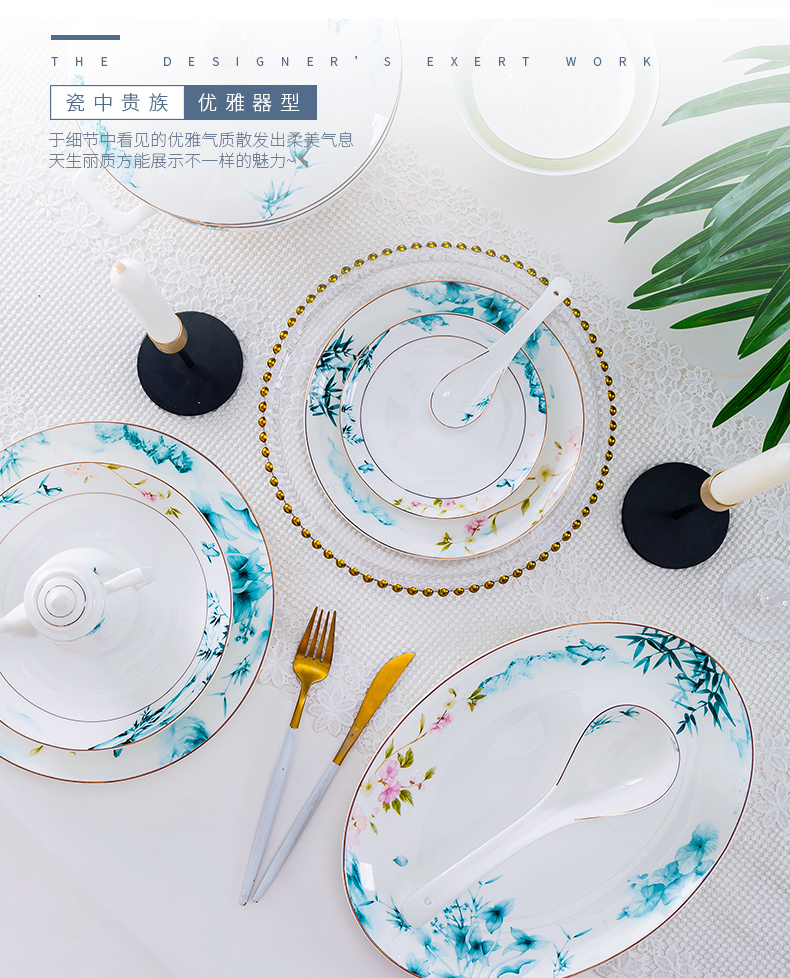 Jingdezhen high - grade ipads China tableware suit Chinese simple dishes dishes suit of household use outfit combinations