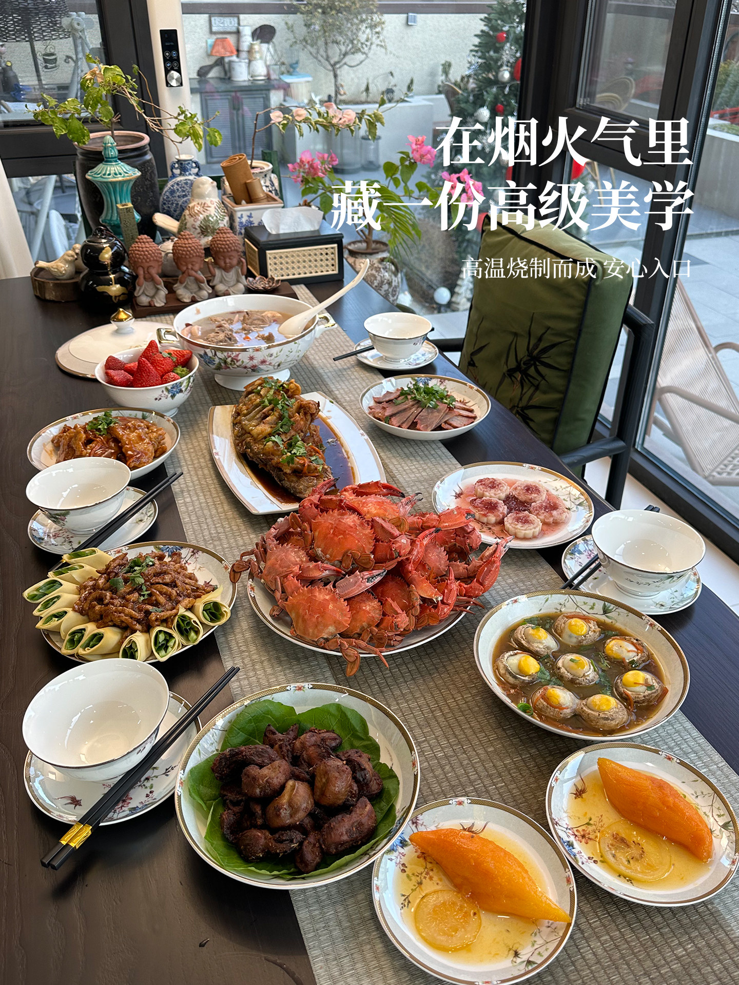 2026 New Style Bowls and Chopsticks Jingdezhen Bowl and Plate Set Household Tableware Set High-End Ceramic Bowls and Plates for Home Use Housewarming