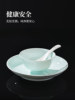 Underglaze Color Jingdezhen First-Grade Celadon High-White Porcelain 2026 Bowl and Plate Set, High-Value Tableware Set for Home Use, Housewarming Gift