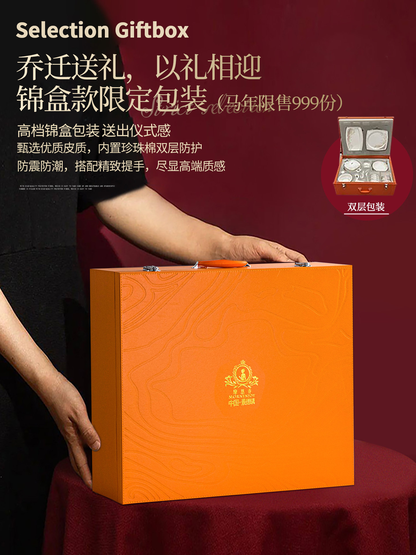 Bowl Set for Home Use 2026, High-End and Luxurious, Bowl and Plate Set for Home Use, Jingdezhen Bone China Tableware Set, Bowl for Housewarming Gift