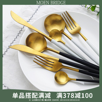 304 stainless steel steak knife and fork plate set Western tableware set net red knife fork and spoon four-piece set household
