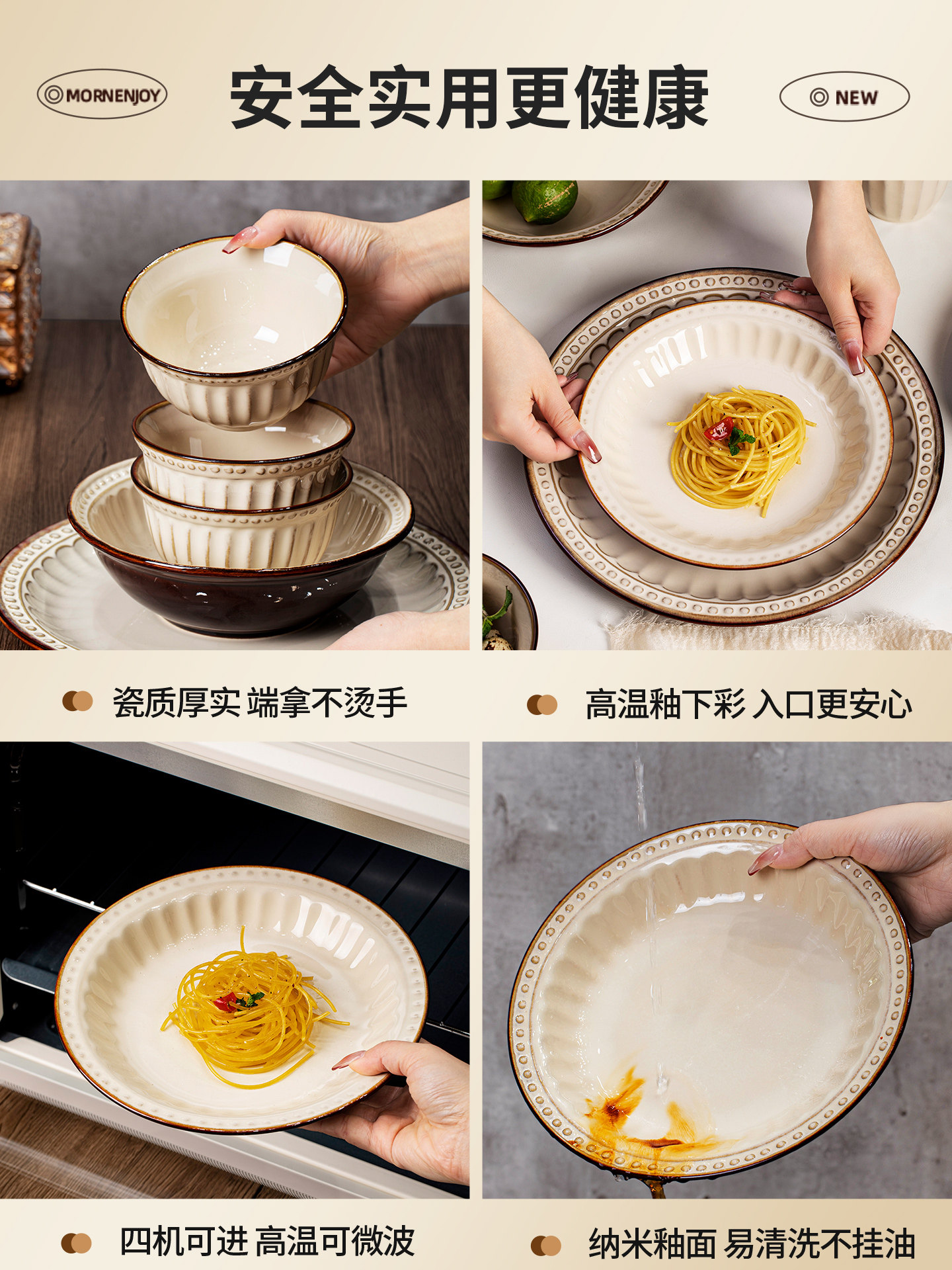 Wabi-Sabi Retro Vintage Style Underglaze Color Bowl and Plate Set, Household 2026 High-Value Rustic Pottery Tableware, Bowls and Plates for Housewarming