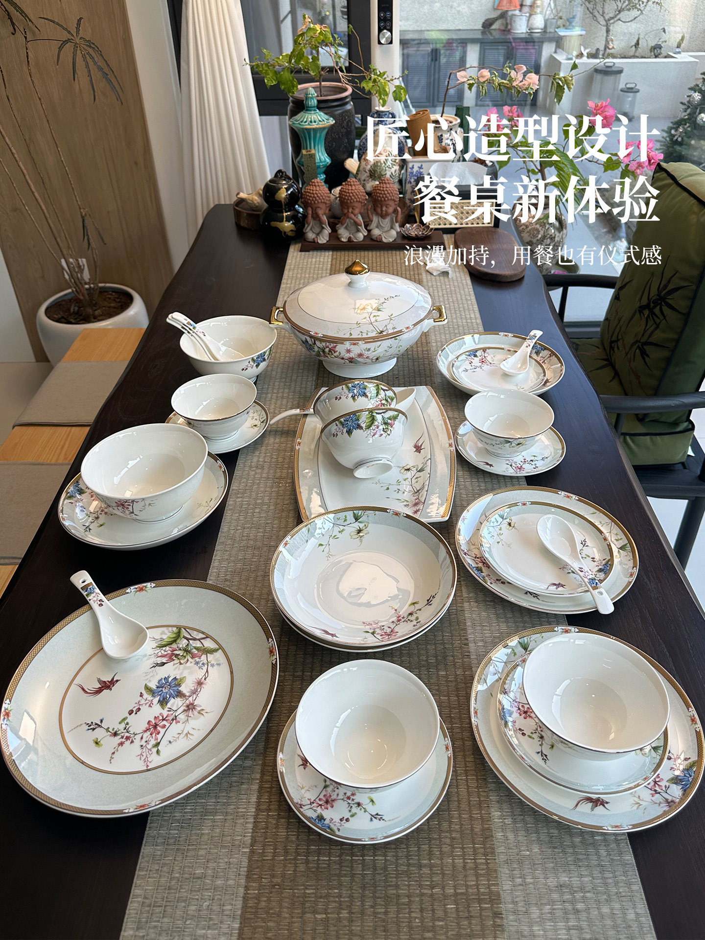 2026 New Style Bowls and Chopsticks Jingdezhen Bowl and Plate Set Household Tableware Set High-End Ceramic Bowls and Plates for Home Use Housewarming