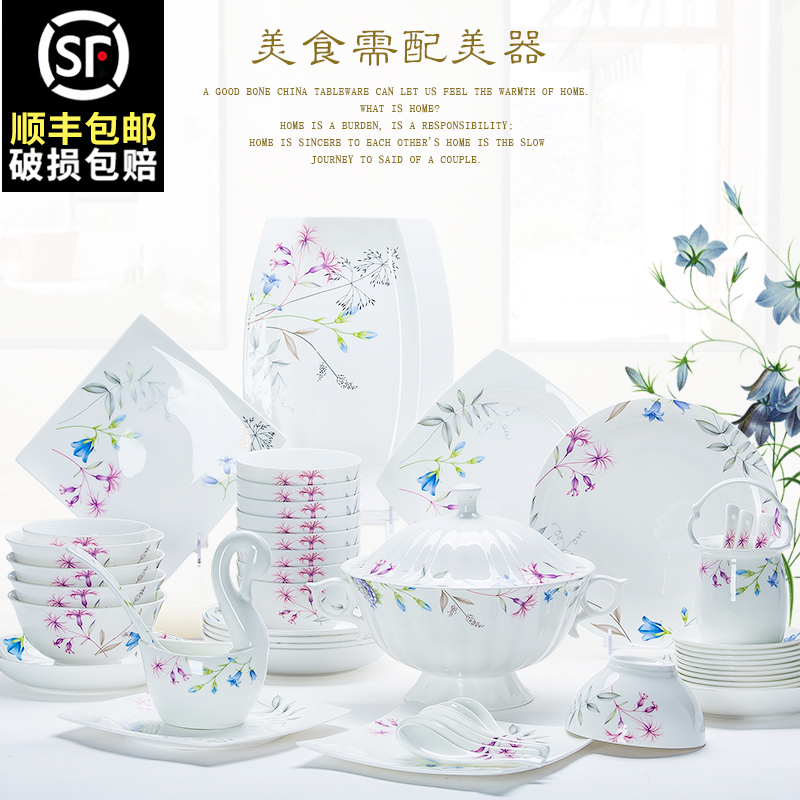 Dishes suit household Chinese jingdezhen ceramic tableware Dishes European contracted bowl chopsticks plate tableware suit