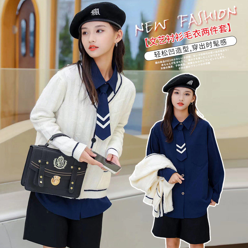Girl Sweater Sweatshirt 2022 New Shirts Suit Foreign Korea Edition Spring Autumn Girls Big Boy Academy Wind two sets