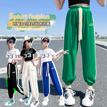 Girl Pants Spring Summer Thin web Red Fried Street Summer Clothing Easy sports pants CUHK Black White Casual Wear Pants