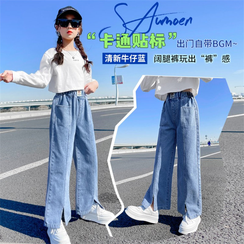 Girl Soft Jeans Spring Autumn Style Easy Version Straight Drum Pants Open Fork Net Red Fried Street CUHK Fairypants Broadlegged Pants