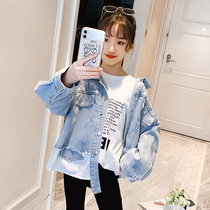 Girls denim jacket net red Western style spring and autumn 2021 new autumn fashionable thin casual childrens short top