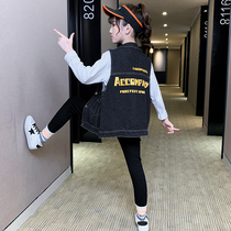 Girls  waistcoat spring and autumn outer wear childrens coat Western style 2021 new Korean version of the middle and large childrens denim vest tide childrens clothing