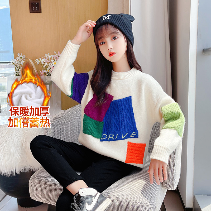 Girl sweaters Garnapped thickened autumn and winter lap 2021 New sets of hooded sweatshirt cardiovert cardiovert cardiovert