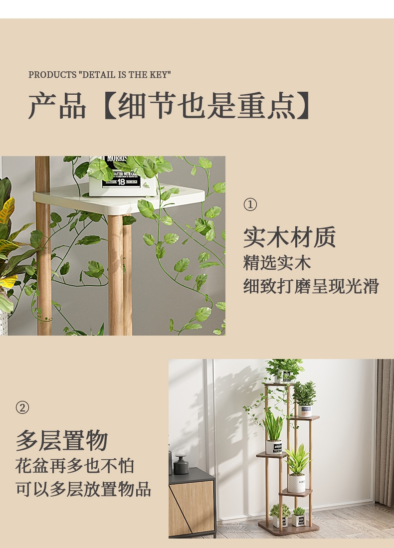 4 Tier Bamboo Plant Stand Tall Corner Indoor Flower Pot Holder Nordic Display Rack for Living Room Bedroom Balcony