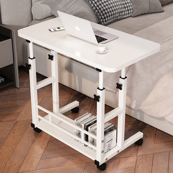 Movable bedside table, multi-functional lifting table, bedside small table, household simple study table, lazy computer table