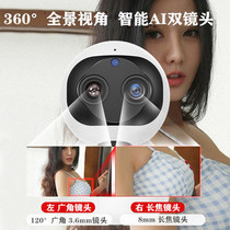 Rotating 360-degree panoramic camera monitor without dead angle connected to mobile phone Home wireless wifi remote voice