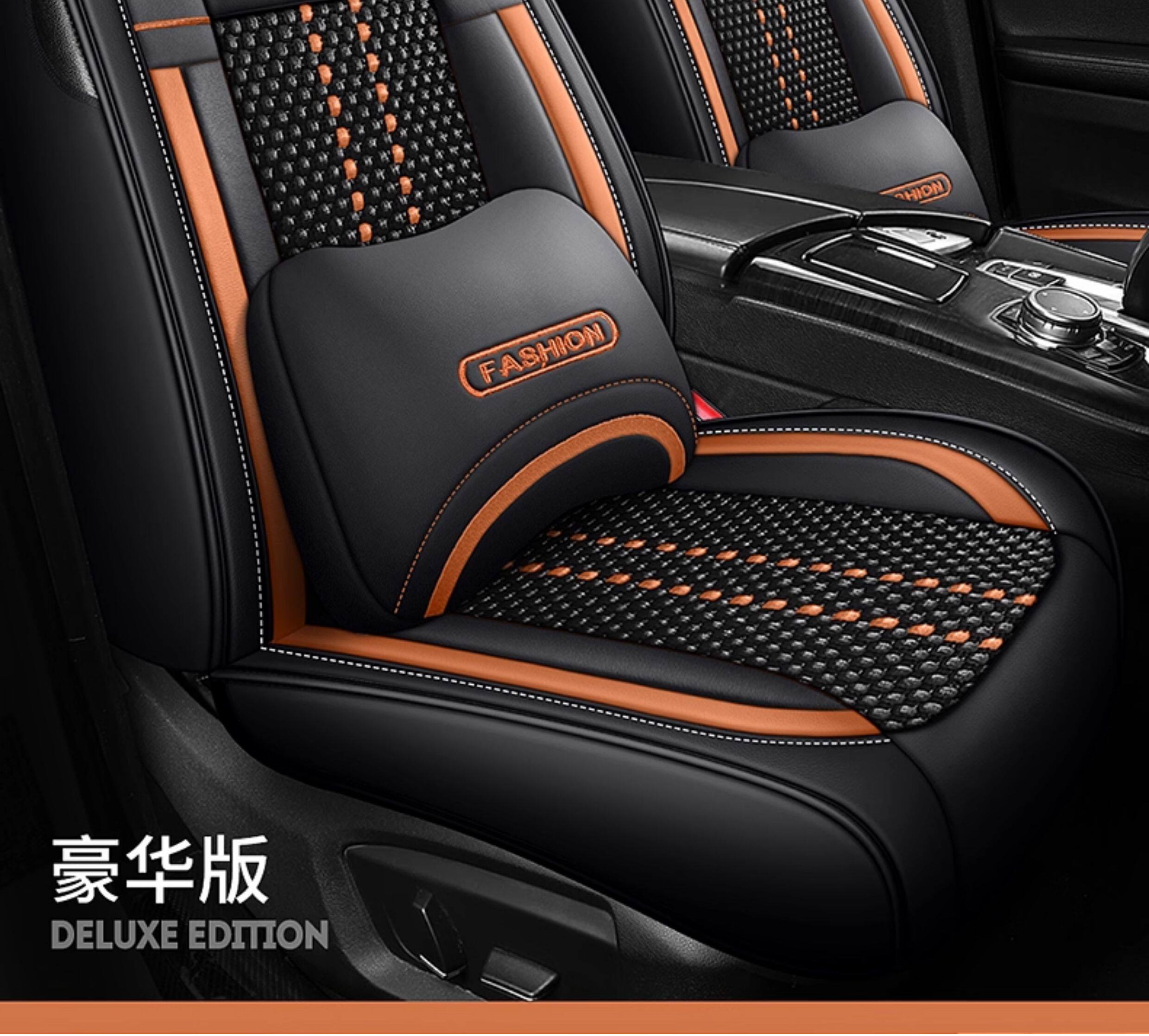 5-Seat Ice Silk Car Seat Cushion Four Seasons Universal