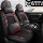 2025 модель 24 Чехол для сиденья Chery Tiggo 8plus/pro специальный чехол для автокресла, универсальная подушка \