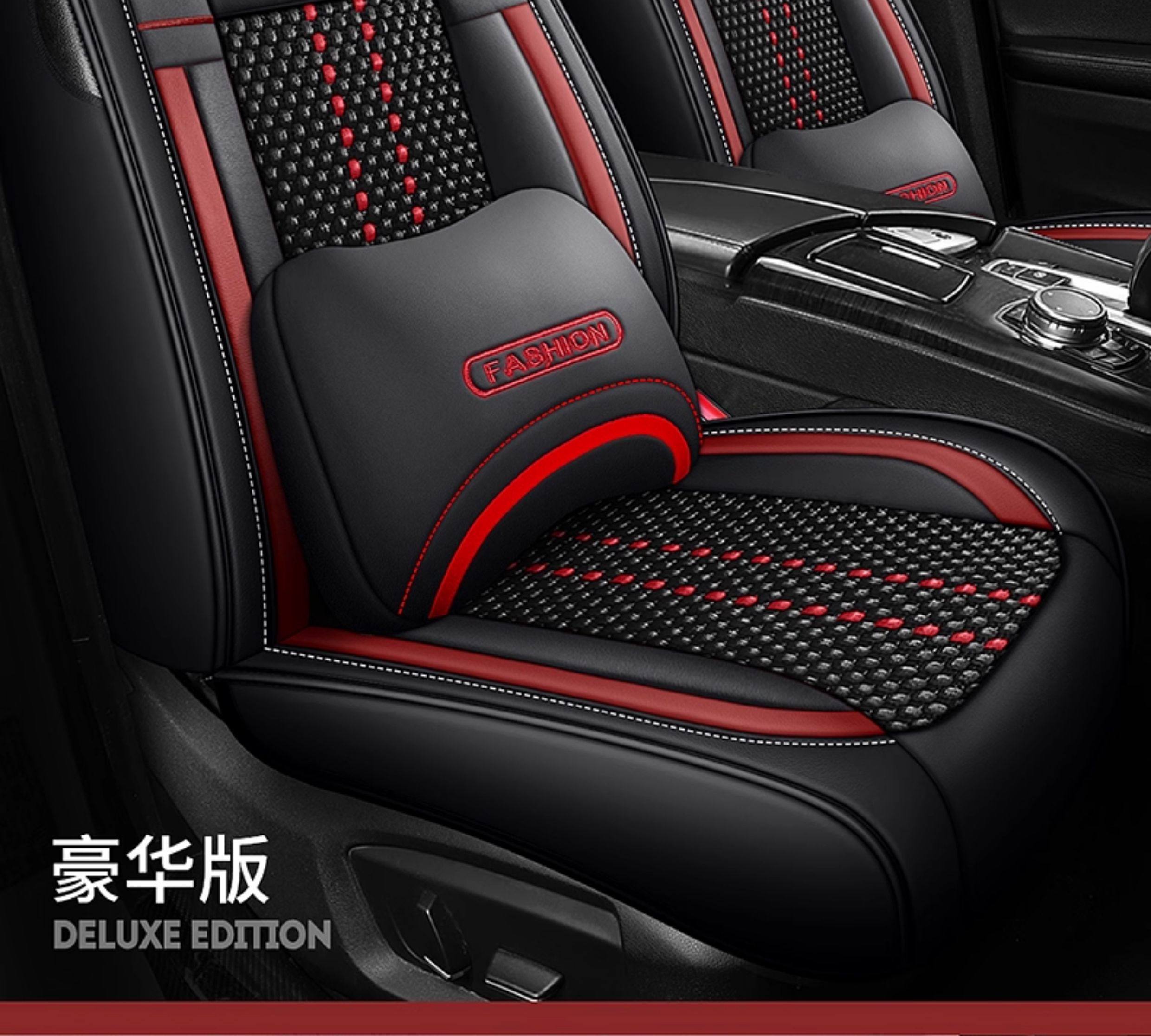 5-Seat Ice Silk Car Seat Cushion Four Seasons Universal