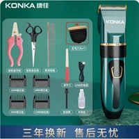 Модернизированный Emerald Green (роскошный набор)