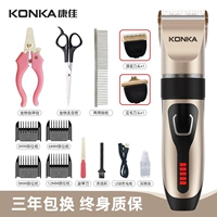 Цифровой стиль дисплея Rich Gold (двойной набор)