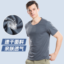 Quick Dry T-shirt Mens Short Sleeve 2021 New Summer Loose Size Running Breathable Quick Dry Outdoor Sports Stretch