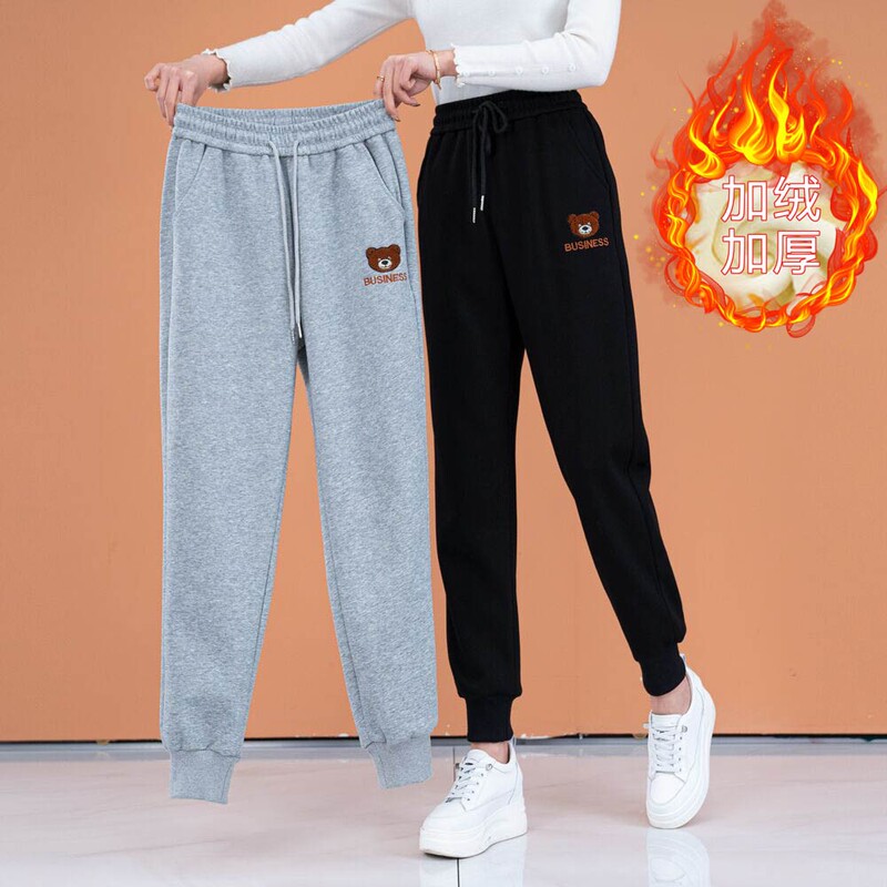 Cuffed Casual Sweatpants 2025 Autumn and Winter New Style Loose Slimming Elastic Waist Plus Size Fleece Versatile Women's Sweatpants