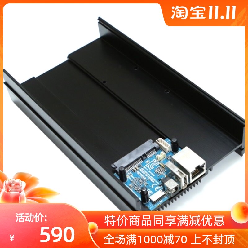 ODROID HC2 development board cluster solution Hardkernel Exynos 5422 2GB memory