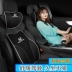 gối tựa đầu ô tô cao su non Thích hợp cho Xe Honda Civic Binzhi xrv Haoying Guandao Accord Odyssey CRV gối tựa đầu ô tô cổ gối thắt lưng đệm gối tựa đầu xe hơi gối tựa đầu sparco 