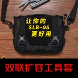 Nitkor cross -bed bag slb05 разгружать роуминг