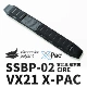 SSBP-02 CIRE VX21 XPAC SPOC PLEALD PAD