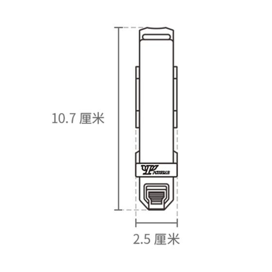 PsigearBolt 2피스 세트 MOLLE 링크 버클 52023