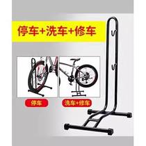 Road bicycle parking rack bicycle L-shaped display rack mountain bike repair rack vertical support station rack