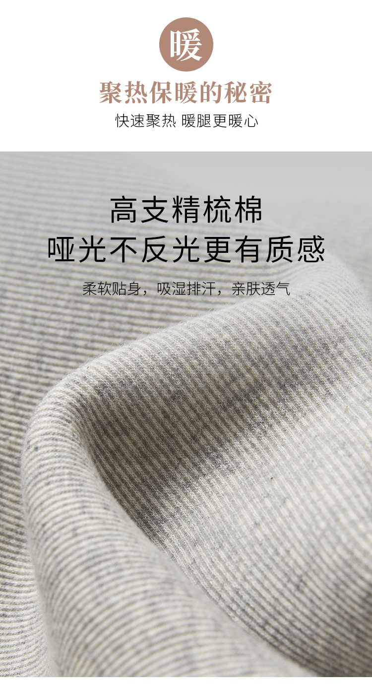 Подробности page_08.png