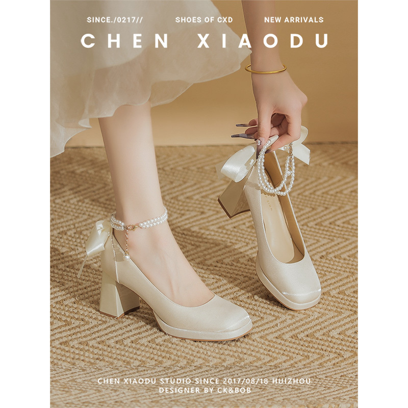 French-Style Thick-Soled White Mary Jane Women's Shoes, New Wedding Shoes, Bride's Shoes, Bridesmaid High Heels, Chunky Heels That Are Not Tiring for the Feet